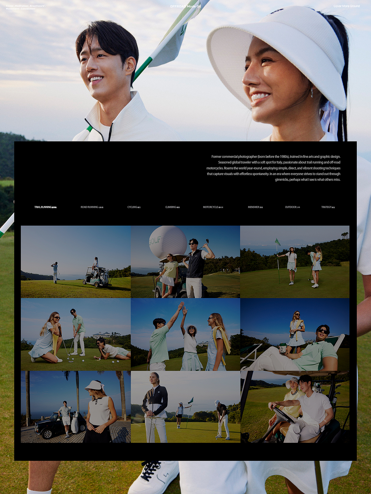 合作七年，最爱这句，你怎么开心怎么拍！（图ZMzk3MDM0NjAw） - 人像摄影 - 站酷设计师摄影师张子凤原创素材 - 站酷ZCOOL