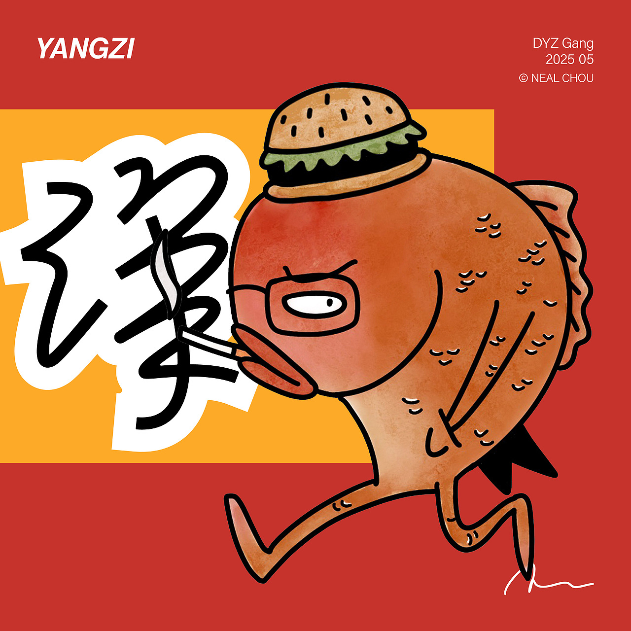 关于DYZ（图ZMzk3MDM1MjA0） - 创作习作 - 站酷设计师Neal_Mekneehurts原创素材 - 站酷ZCOOL