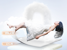 回归舒适的本质!汽车专属“游艇皮脚垫”