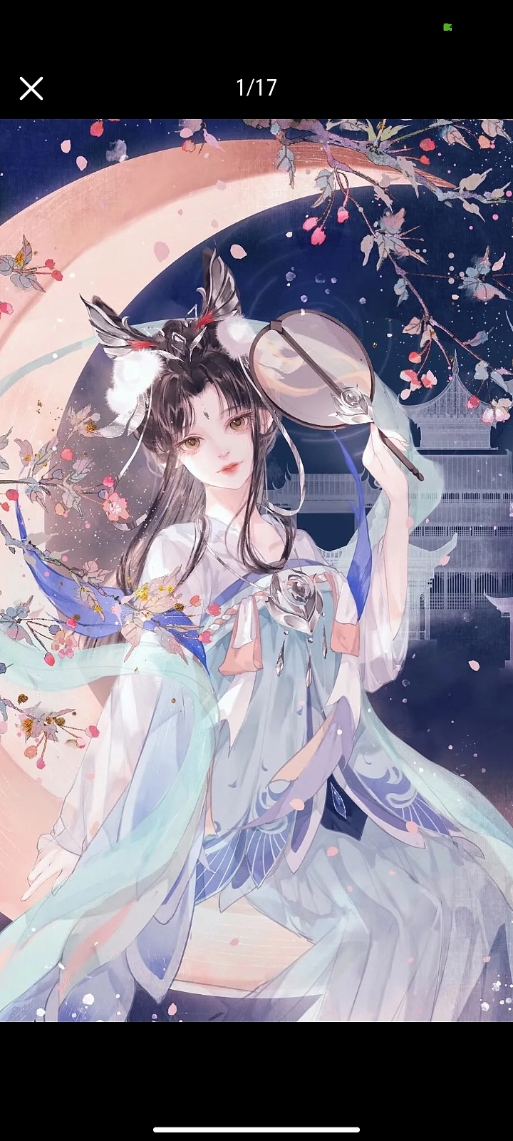 嫦娥奔月之喜悦之情