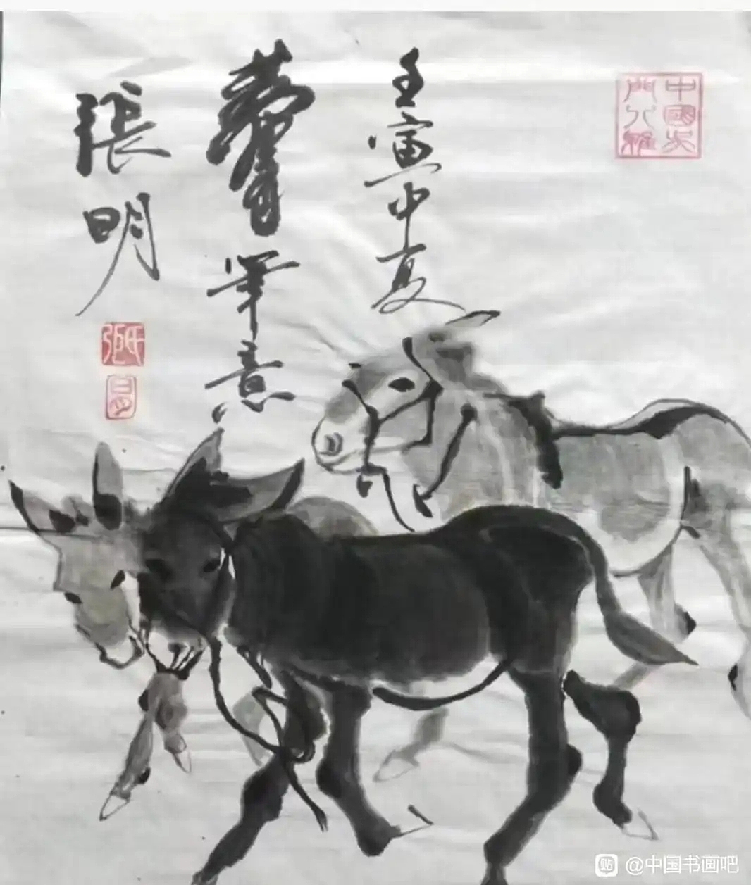 黄胄再传弟子排名第一的是谁？黄胄再传弟子排名第一的