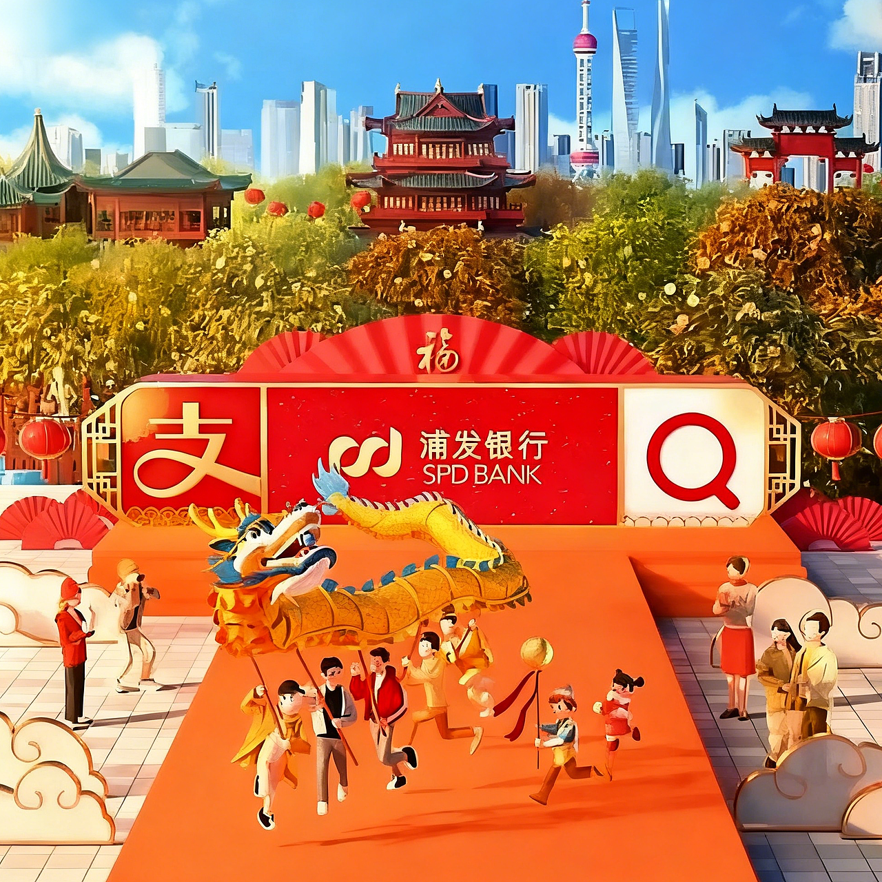 《支付宝搜索十二时辰》预告片