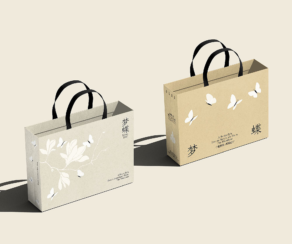 梦蝶酒馆|新中式酒馆