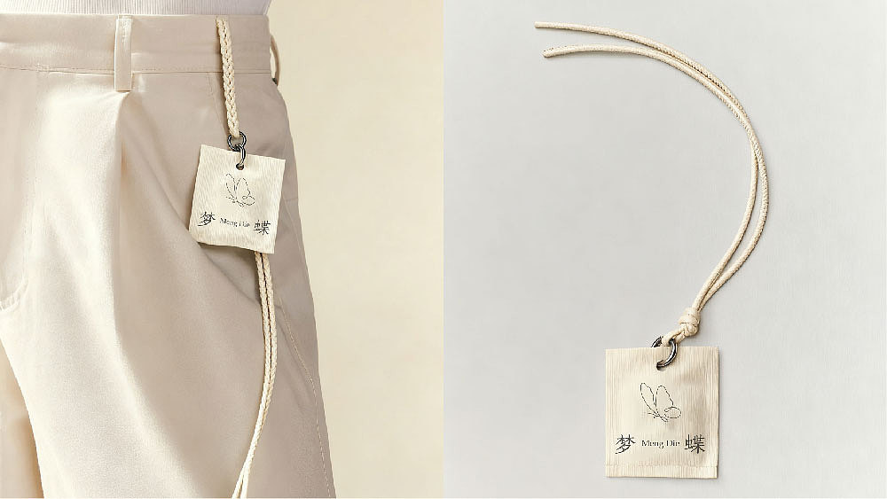 梦蝶酒馆|新中式酒馆