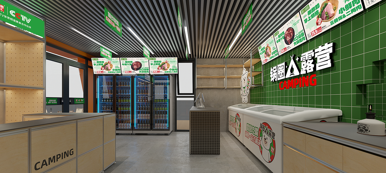 锅圈露营丨露营吃喝锅圈一站式解决