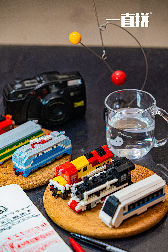 一直拼火车系列文创积木作品（图ZMzk3MDQ1NzMy） - 手办/模玩 - 站酷设计师一直拼scblock原创素材 - 站酷ZCOOL
