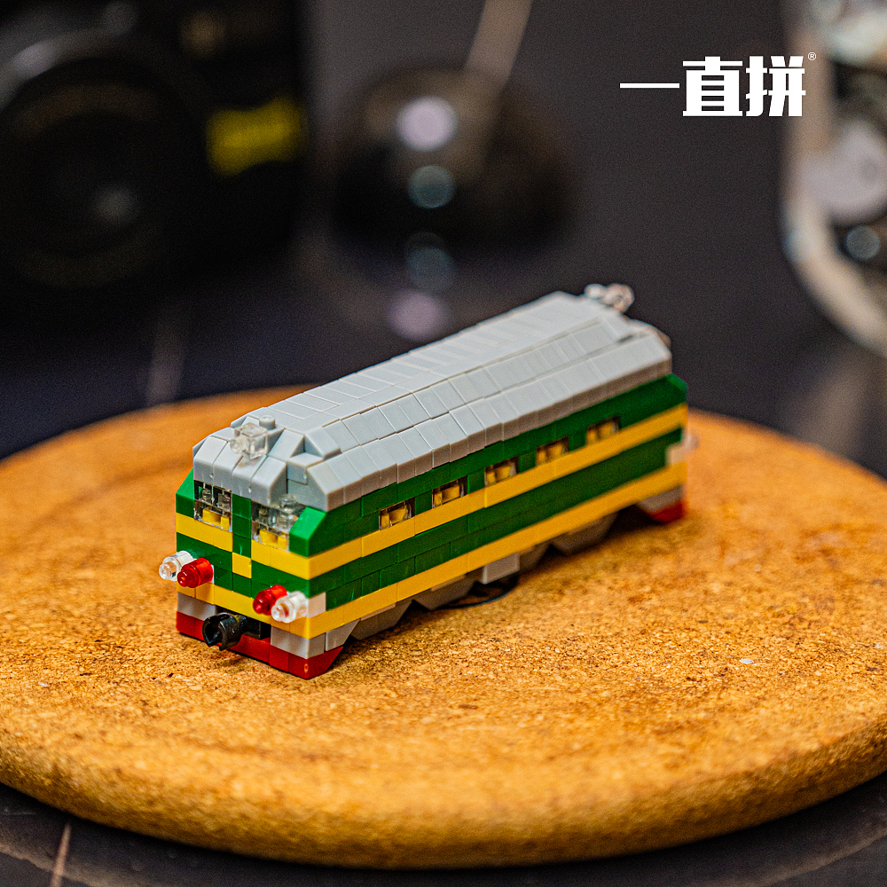 一直拼火车系列文创积木作品（图ZMzk3MDQ1Nzgw） - 手办/模玩 - 站酷设计师一直拼scblock原创素材 - 站酷ZCOOL
