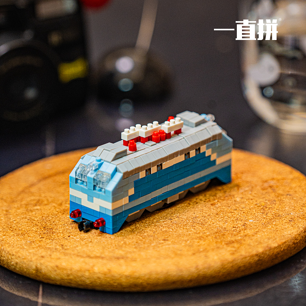 一直拼火车系列文创积木作品（图ZMzk3MDQ1NzYw） - 手办/模玩 - 站酷设计师一直拼scblock原创素材 - 站酷ZCOOL
