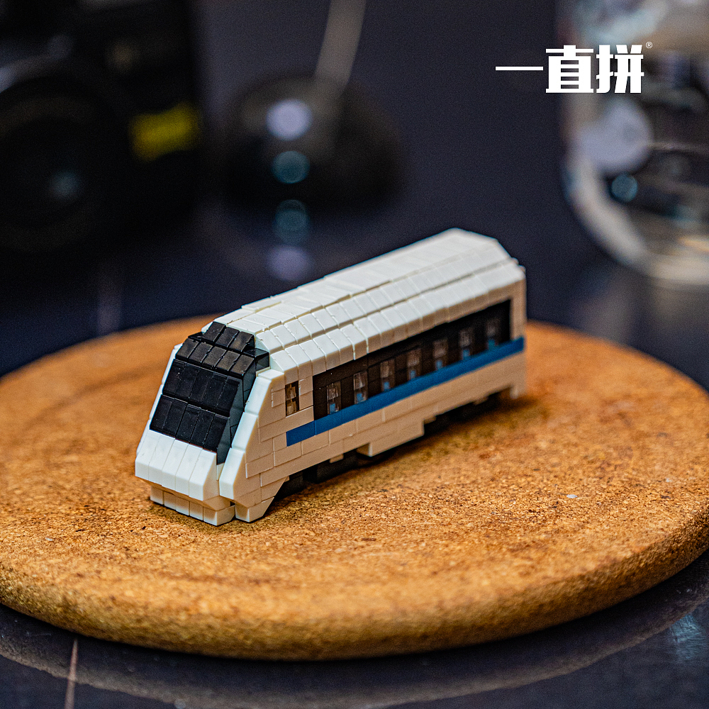 一直拼火车系列文创积木作品（图ZMzk3MDQ1NzY0） - 手办/模玩 - 站酷设计师一直拼scblock原创素材 - 站酷ZCOOL