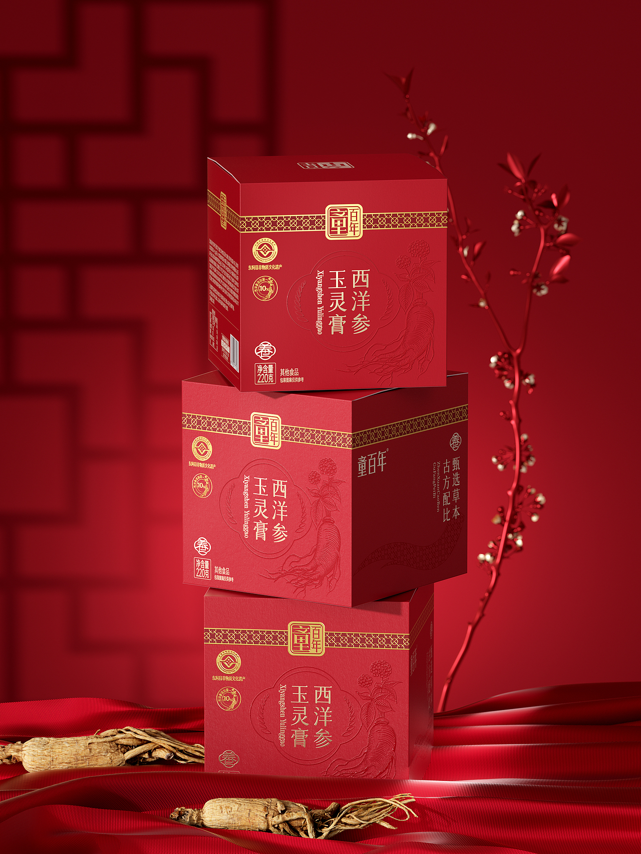 Vangoal×童百年 | 一场传承与创新的碰撞！（图ZMzk3MDQ2MjM2） - 包装 - 站酷设计师VANGOAL凡与高原创素材 - 站酷ZCOOL