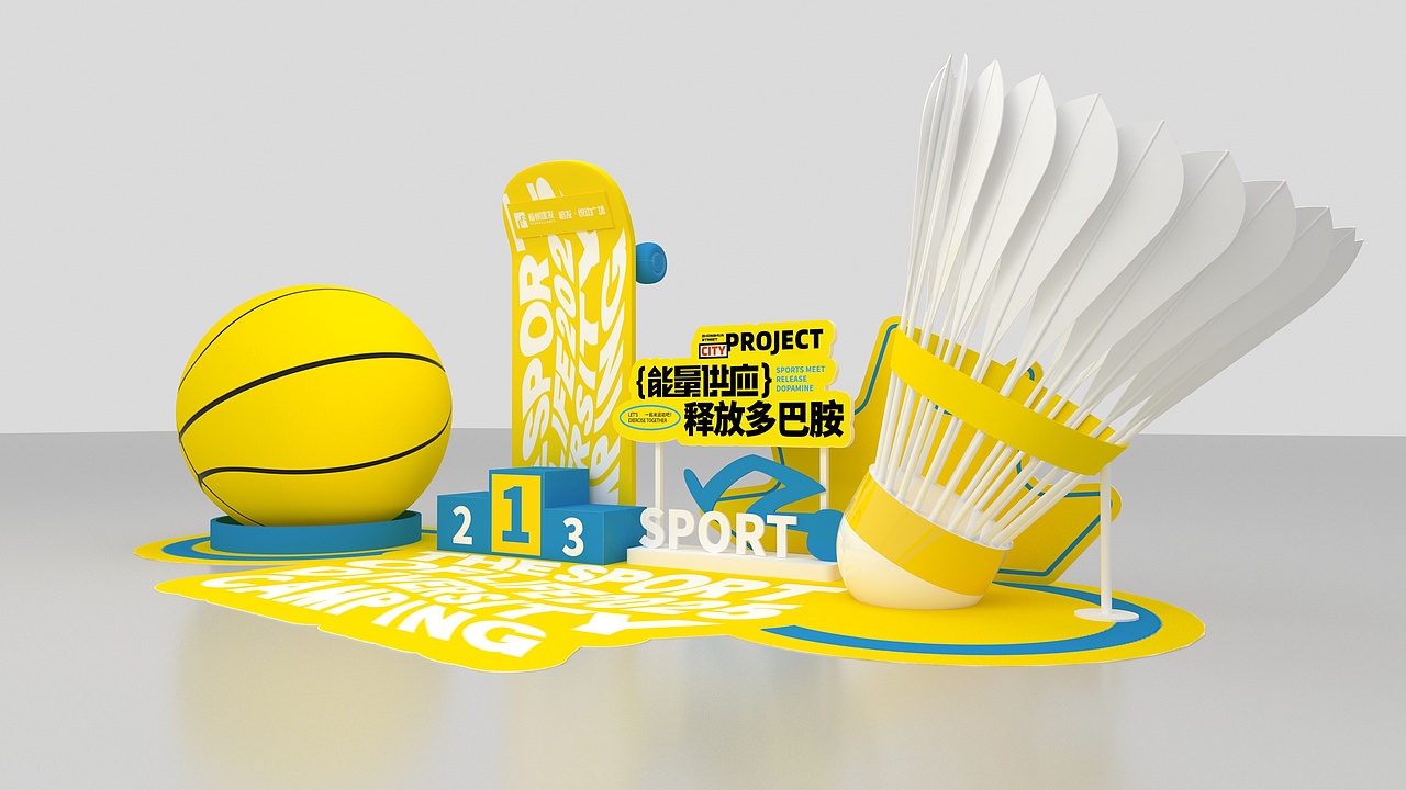 2024下半年飞机稿（图ZMzk3MDQ3MzA0） - 展陈设计 - 站酷设计师LEON黄原创素材 - 站酷ZCOOL
