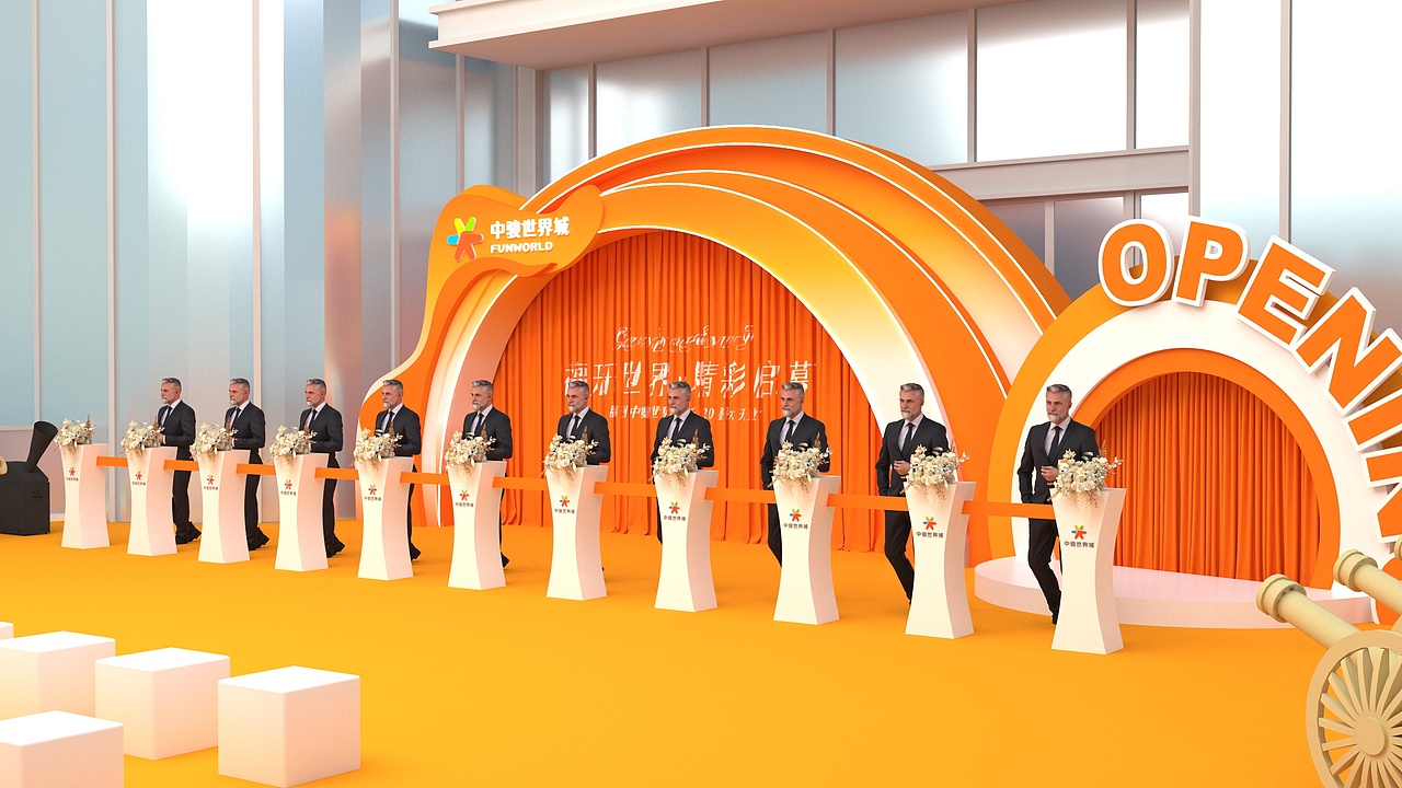 2024下半年飞机稿