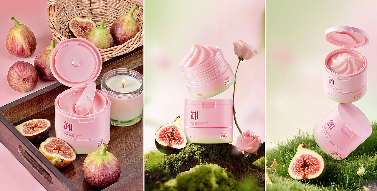 工作中的一些修图