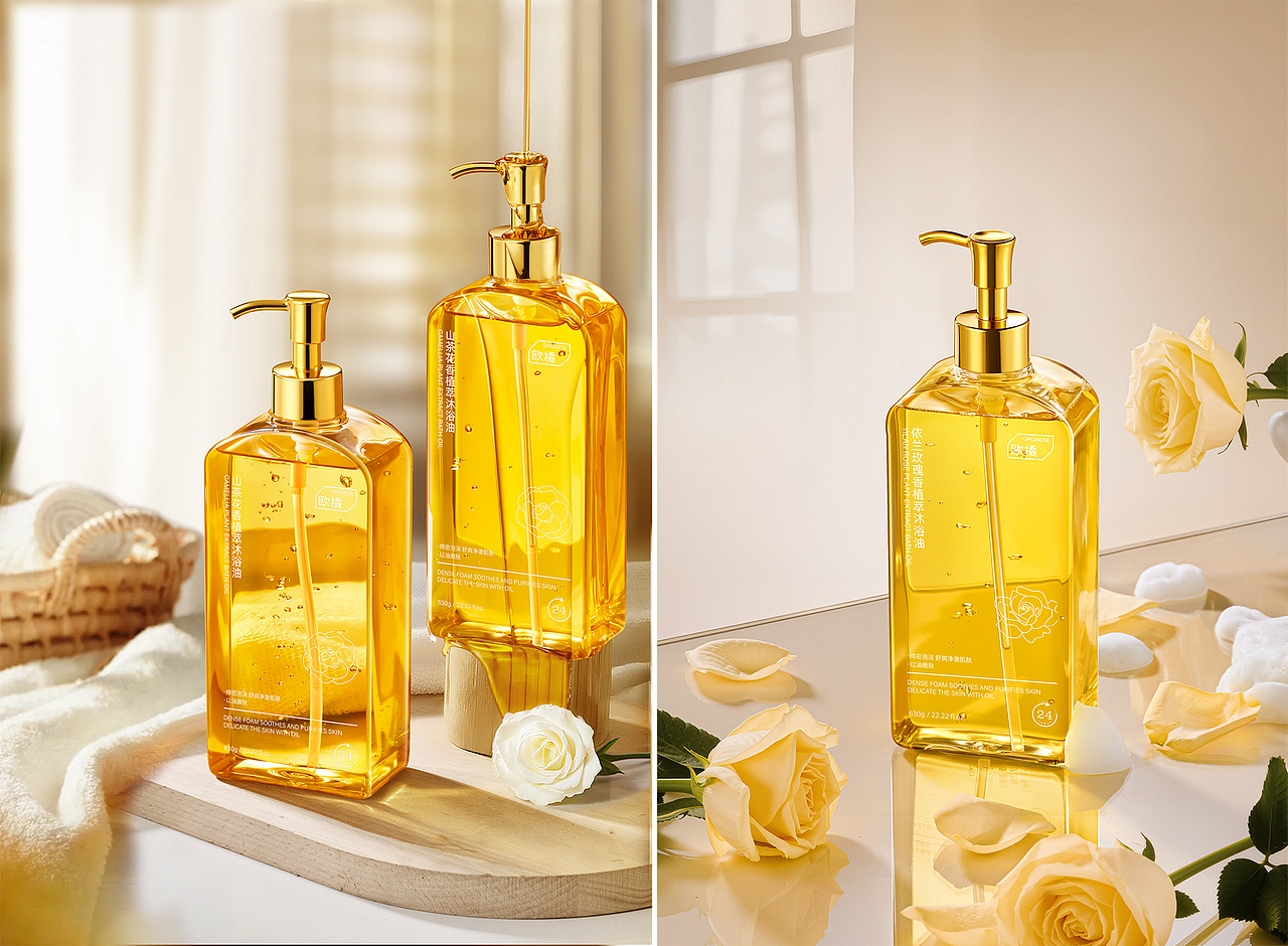 工作中的一些修图