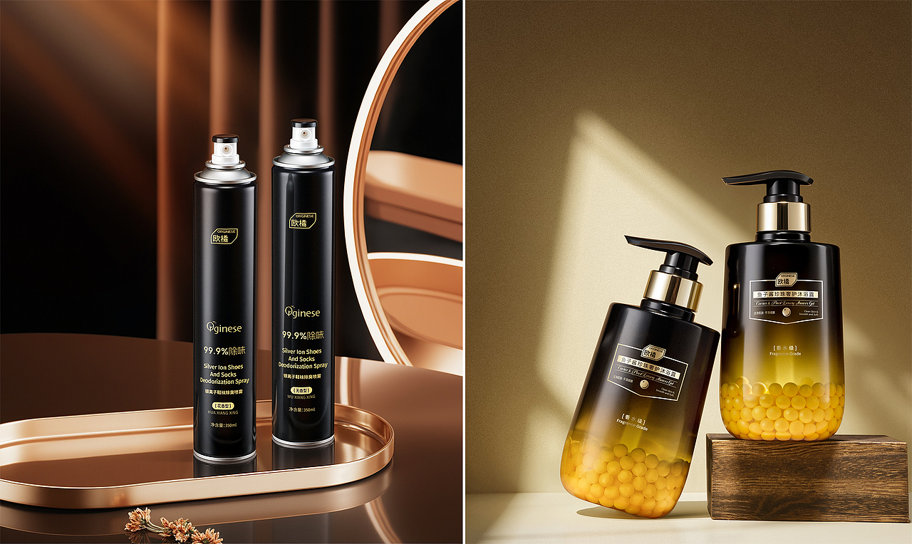 工作中的一些修图