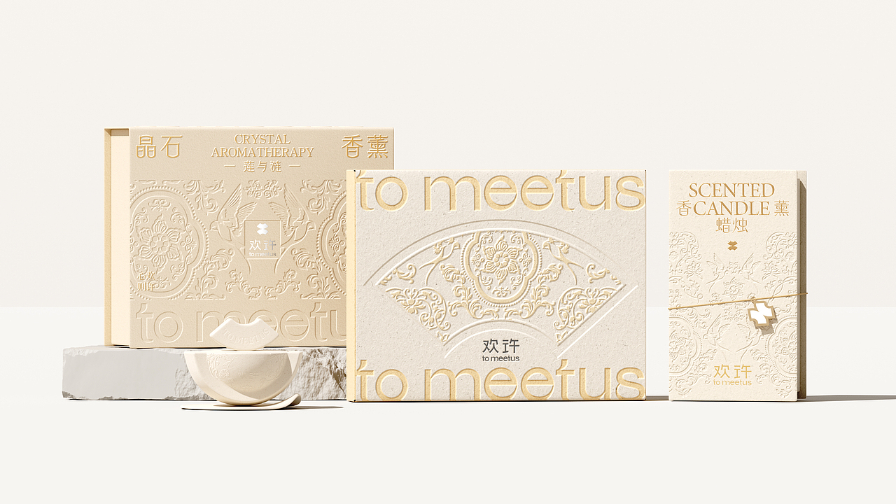 杭州欢许“莲与涟”系列产品包装设计