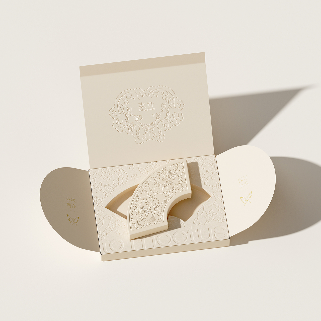 杭州欢许“莲与涟”系列产品包装设计