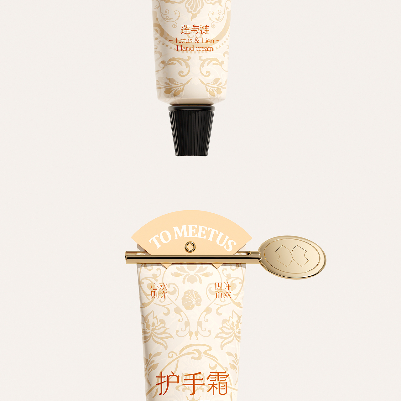 杭州欢许“莲与涟”系列产品包装设计