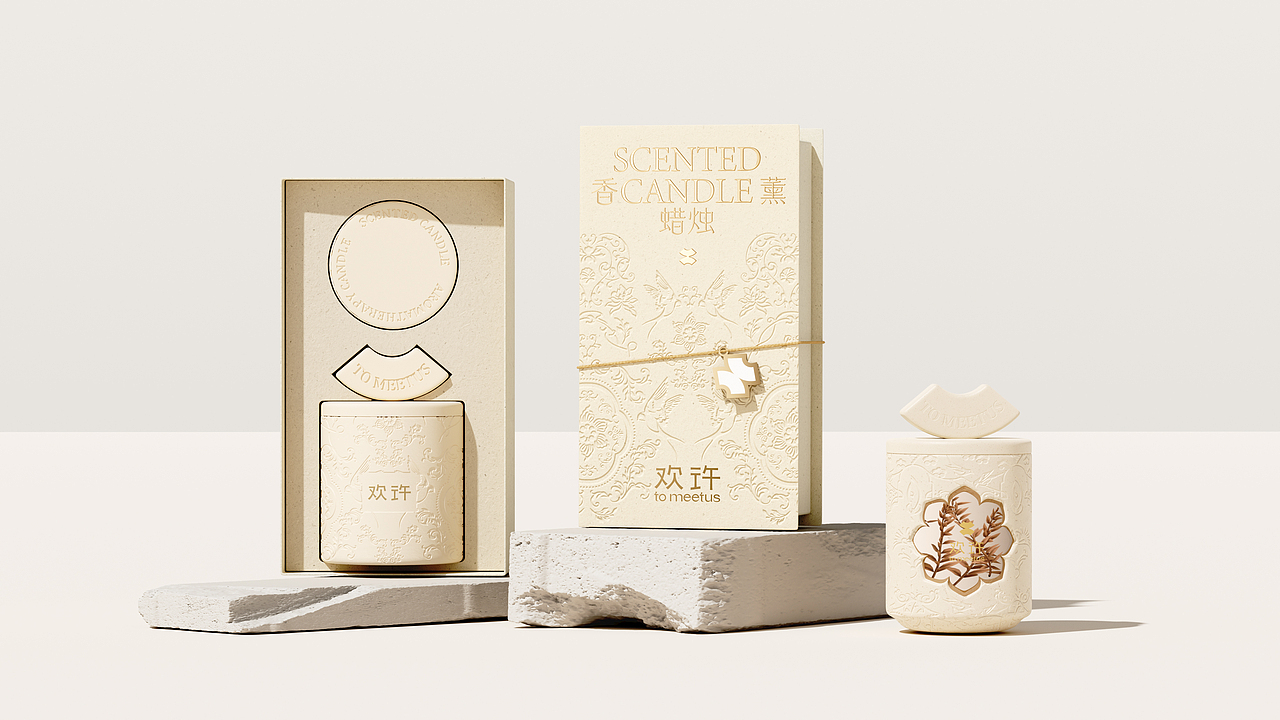 杭州欢许“莲与涟”系列产品包装设计