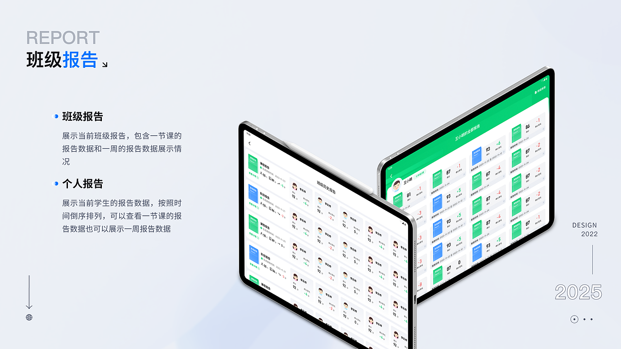 2025年作品集（图ZMzk3MDQ3OTcy） - 其他UI - 站酷设计师AmelLee在这里哦原创素材 - 站酷ZCOOL