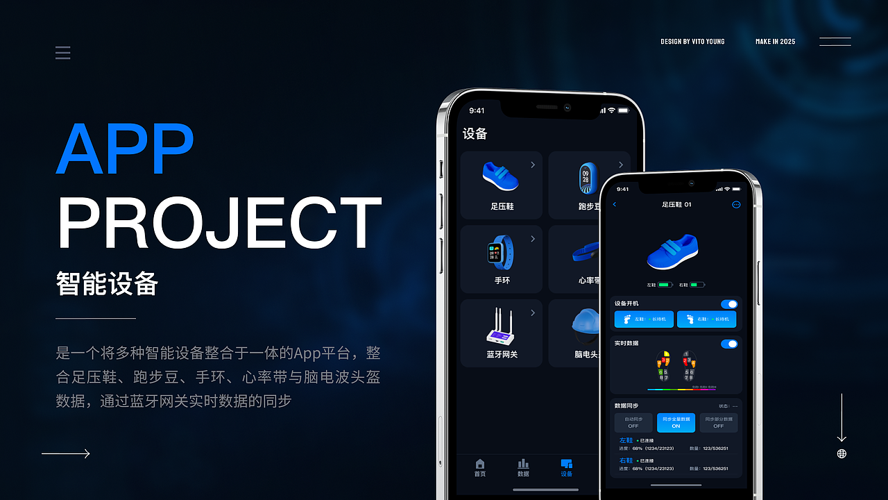 2025年作品集（图ZMzk3MDQ4MDA0） - 其他UI - 站酷设计师AmelLee在这里哦原创素材 - 站酷ZCOOL