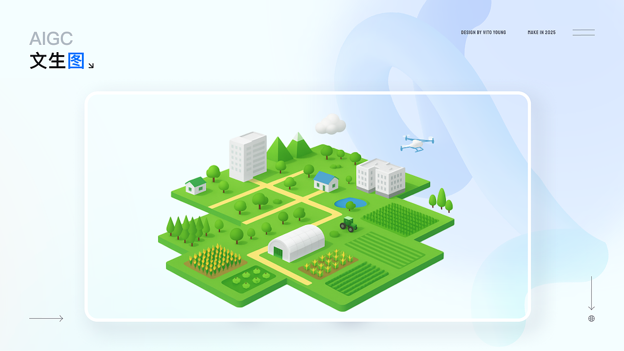 2025年作品集（图ZMzk3MDQ4MDUy） - 其他UI - 站酷设计师AmelLee在这里哦原创素材 - 站酷ZCOOL