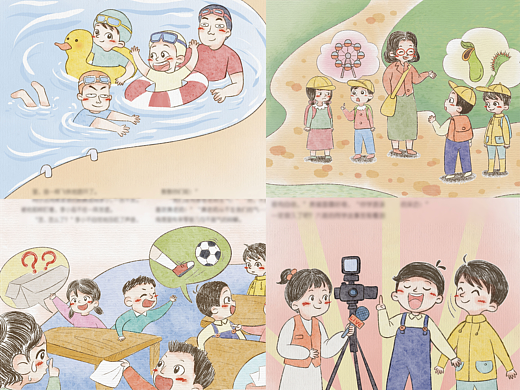 儿童杂志连载故事内页插画（已出版）