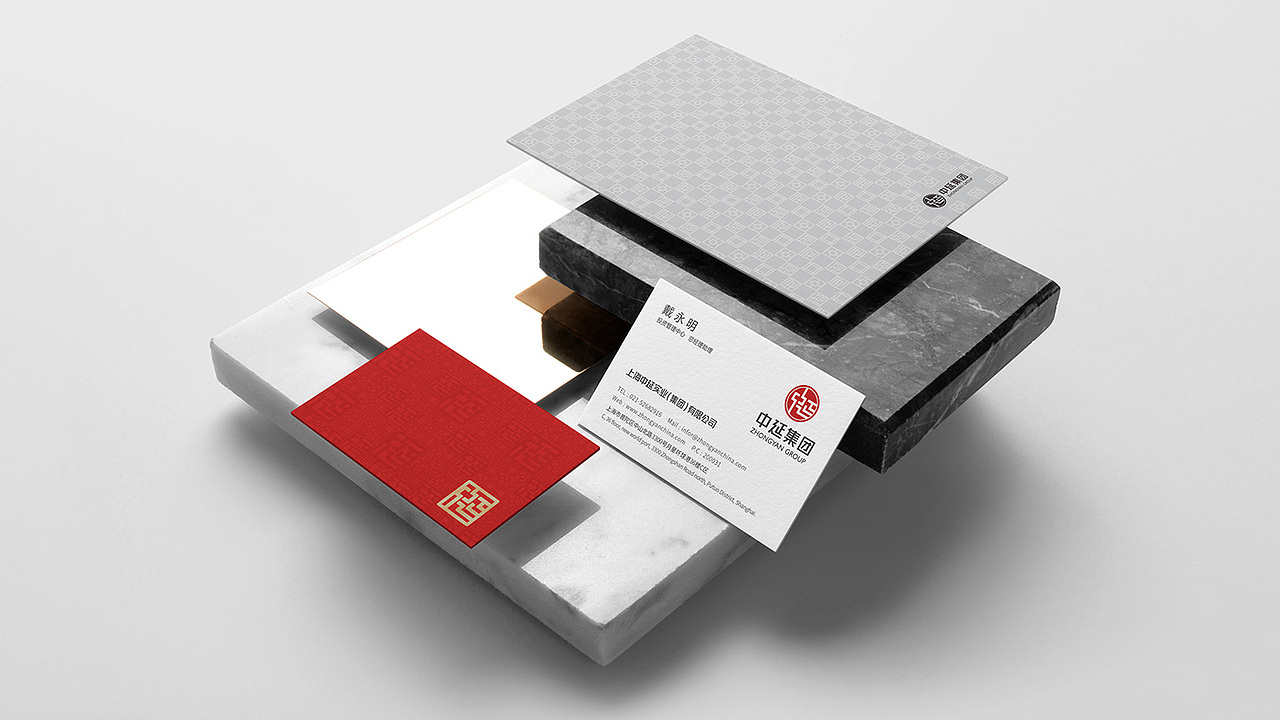 中延集团-企业品牌视觉识别系统(VIS)设计