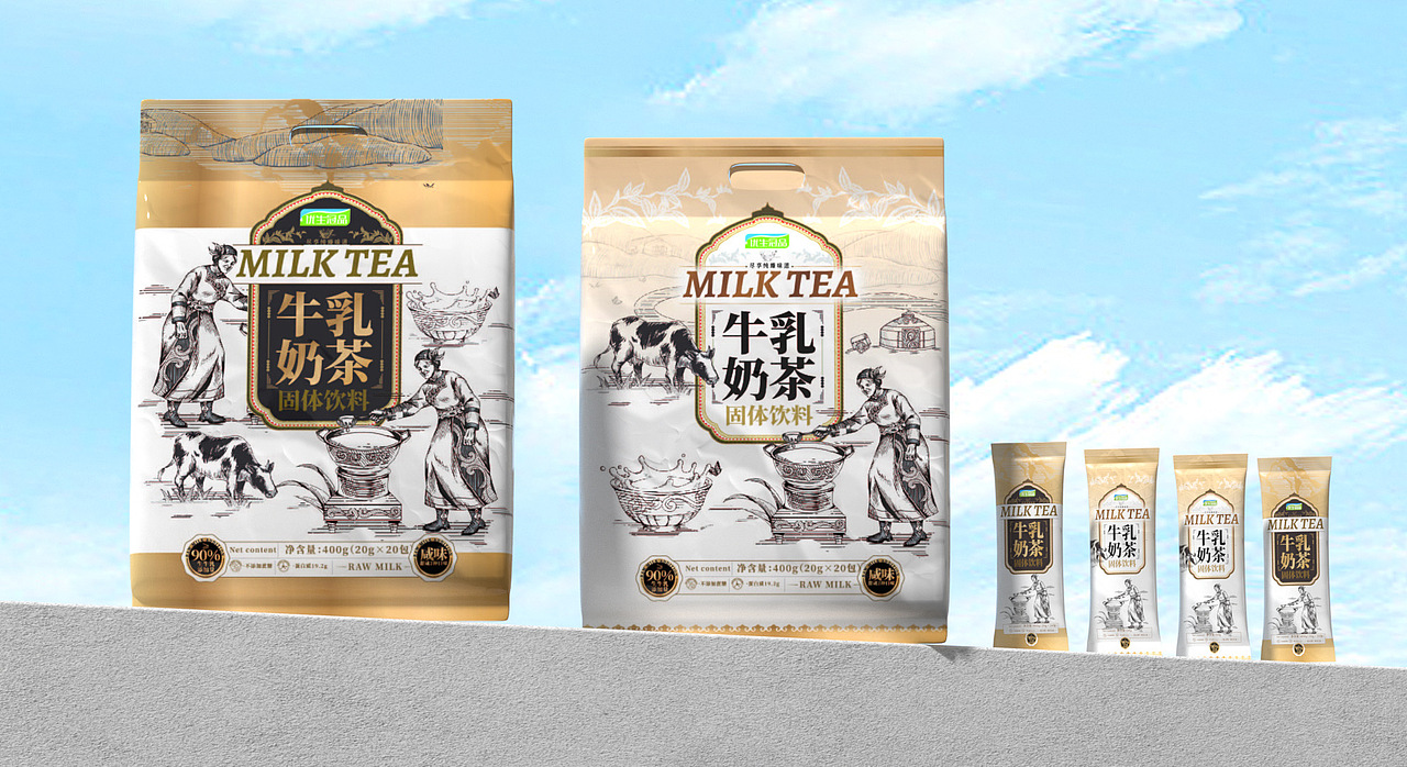 奶茶包装设计（图ZMzk3MDQ5MDgw） - 包装 - 站酷设计师东阳唯创品牌设计原创素材 - 站酷ZCOOL