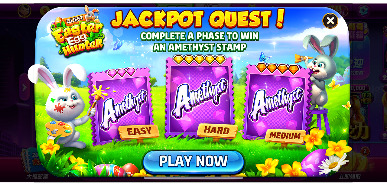 slots（图ZMzk3MDUwNDUy） - 海报 - 站酷设计师Z40991829原创素材 - 站酷ZCOOL