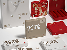 袜子包装陈列设计 | %棉