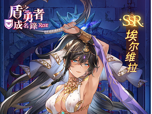 角色海报
