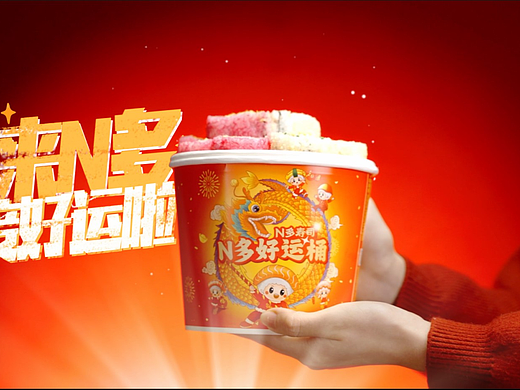 美食视频|N多寿司宣传短片