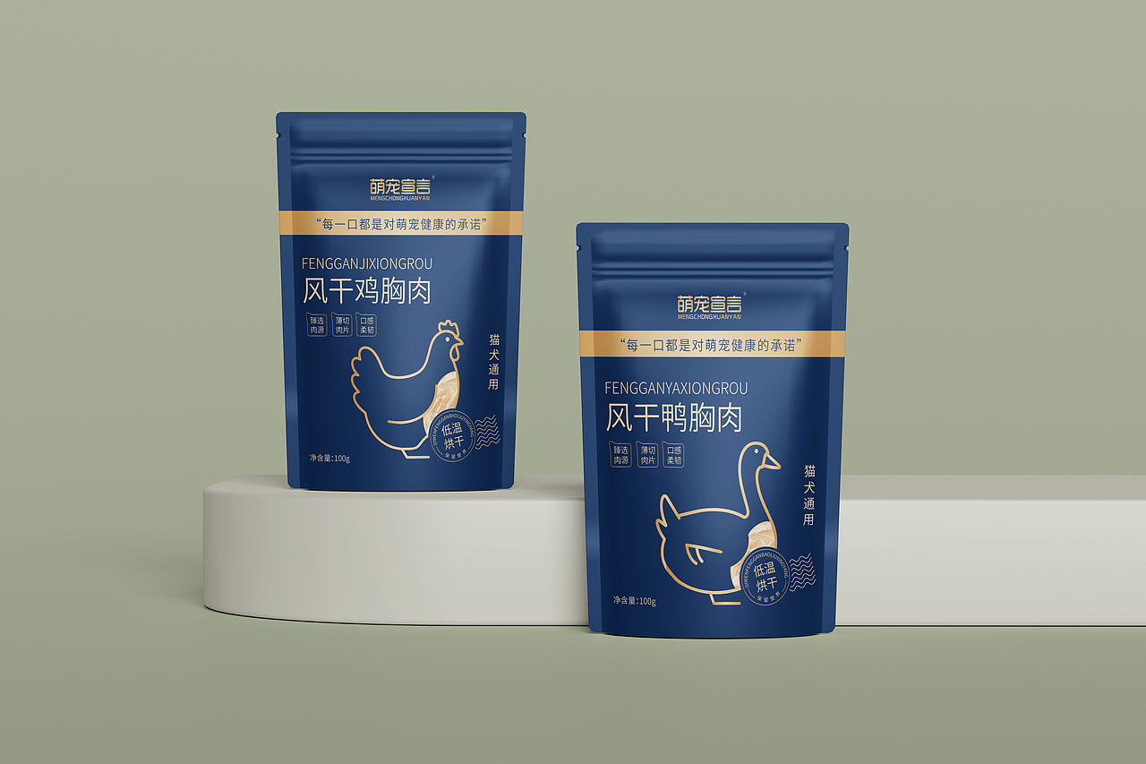 宠物零食—风干鸡胸肉、风干鸭胸肉包装设计（图ZMzk3MDU3NjI0） - 包装 - 站酷设计师呵佩原创素材 - 站酷ZCOOL