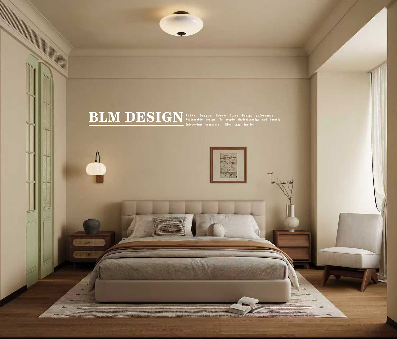 中古风-白龙马效果图