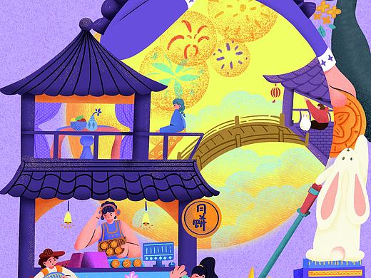 扁平风/中秋节插画