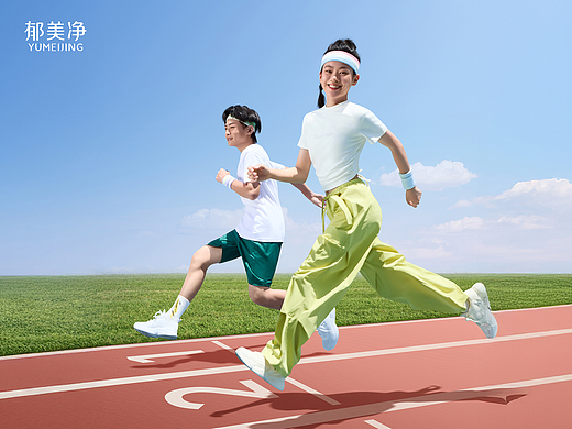 郁美净 青少年护肤品广告策划摄影 | 东莞锐图摄影