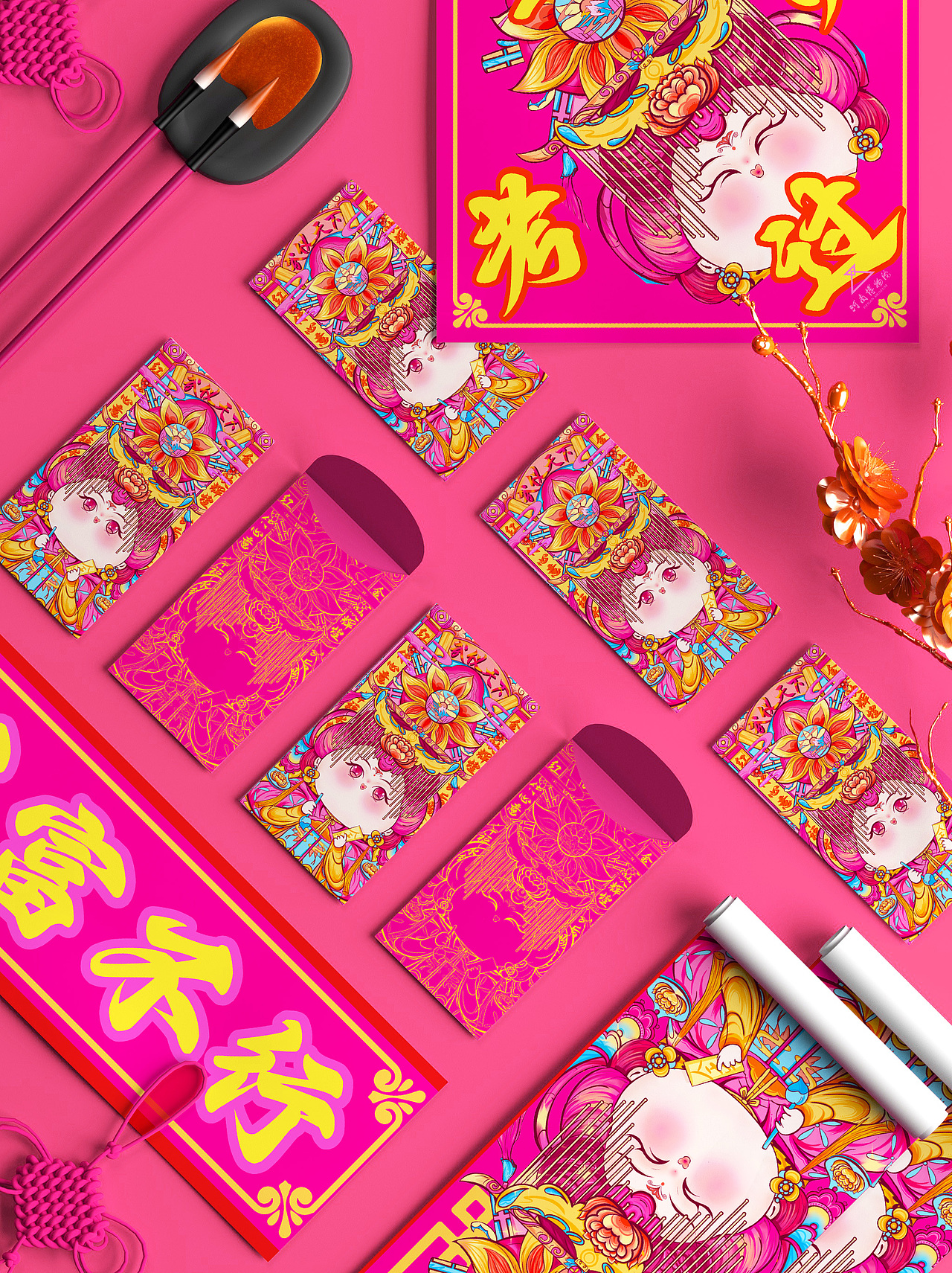 金简颂春·春节礼盒文创设计
