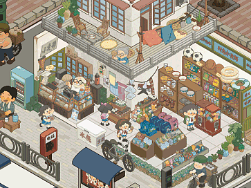  90年代场景插画