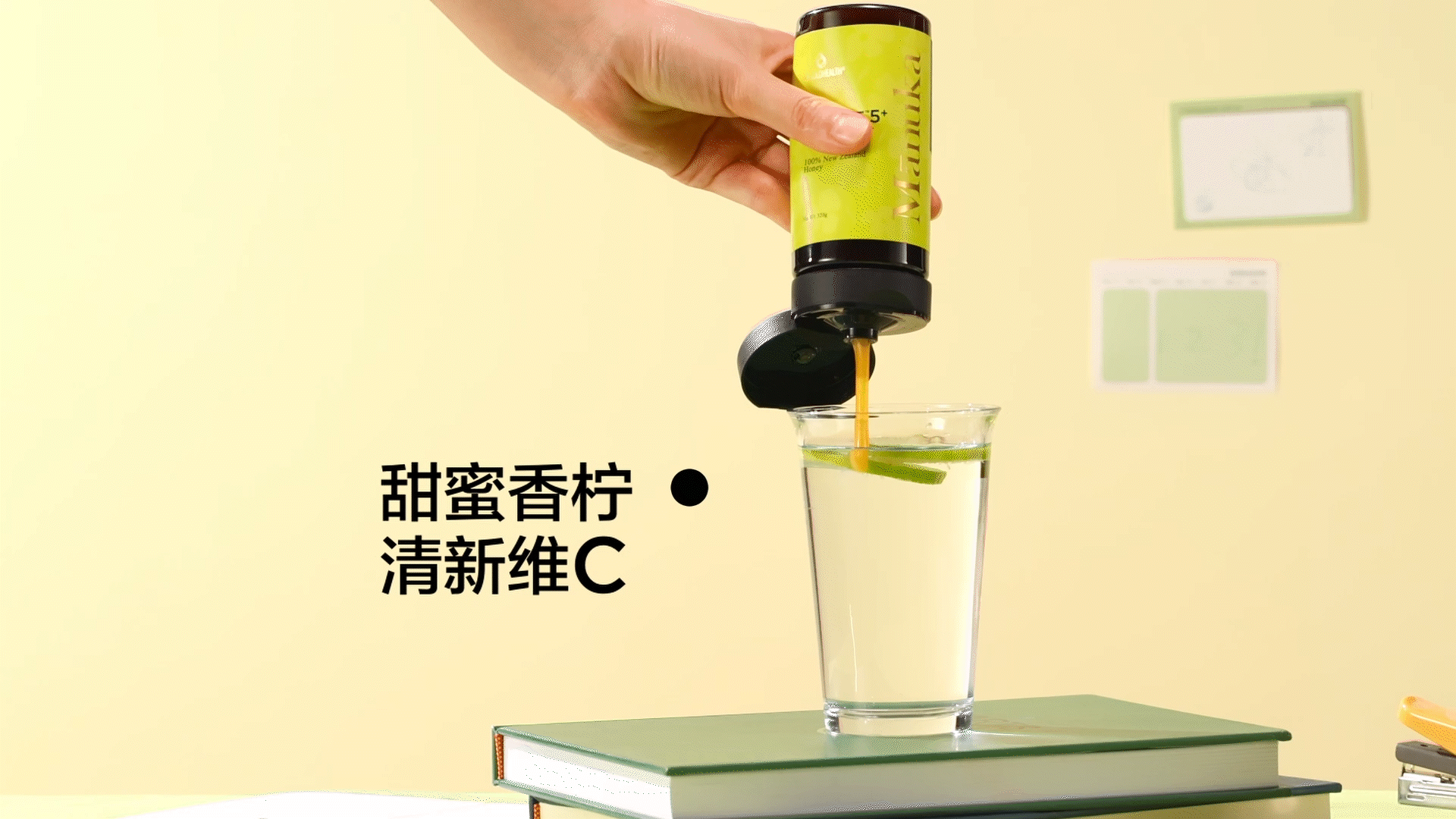视频｜蜜兰达｜麦卢卡UMMF5+蜂蜜（图ZMzk3MDYzNDc2） - 短片 - 站酷设计师Handstand倒立原创素材 - 站酷ZCOOL