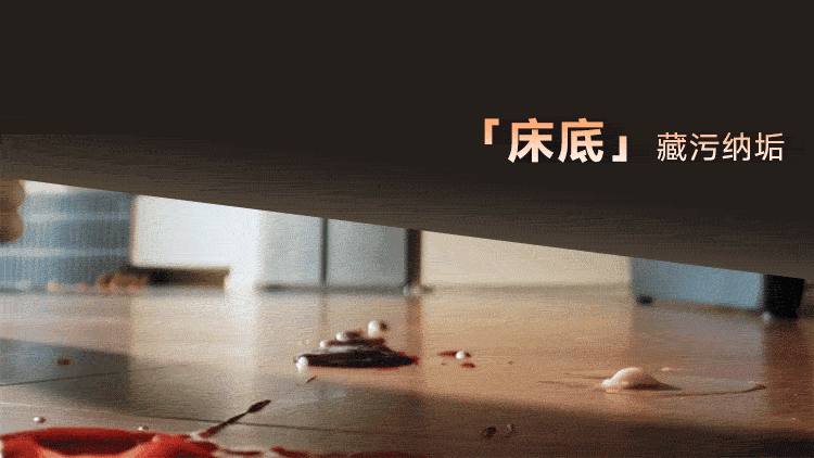 海尔洗地机【T30】（2025）