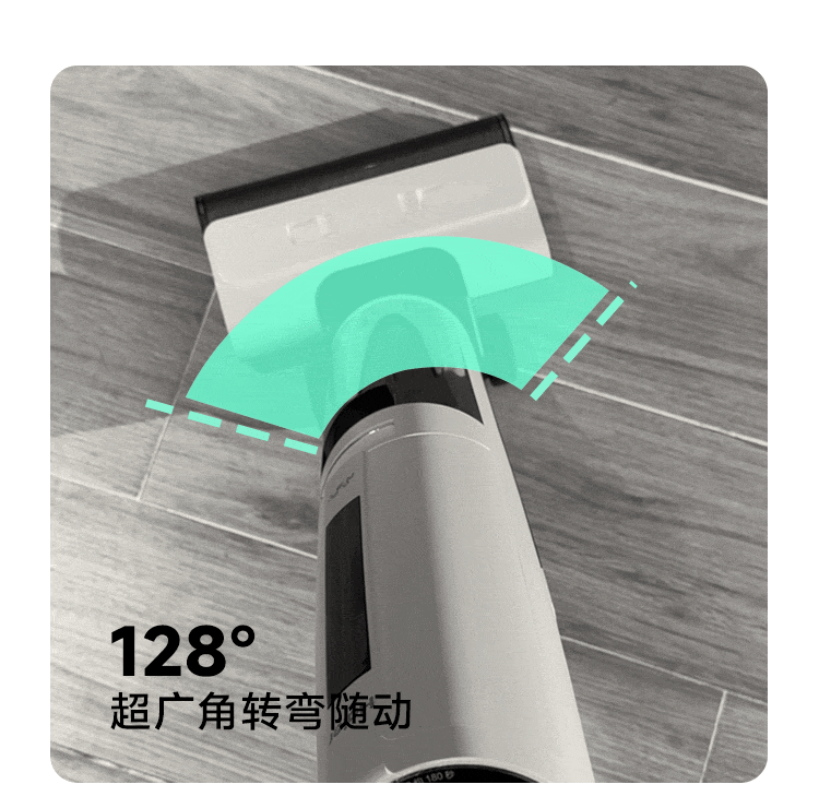 海尔洗地机【T30】(2025)(图ZMzk3MDY2MDI4) - 运营设计 - 站酷设计师窝室嫩叠原创素材 - 站酷ZCOOL
