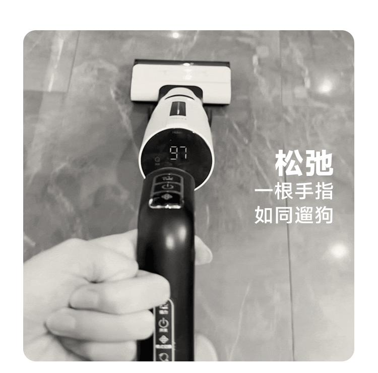 海尔洗地机【T30】(2025)(图ZMzk3MDY2MTIw) - 运营设计 - 站酷设计师窝室嫩叠原创素材 - 站酷ZCOOL