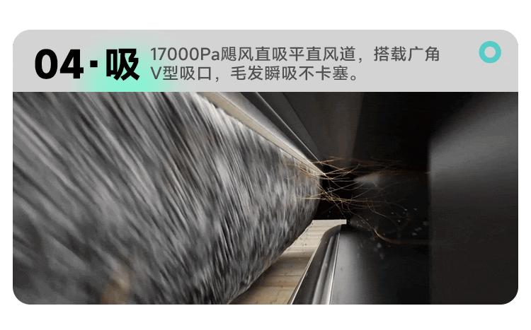 海尔洗地机【T30】（2025）