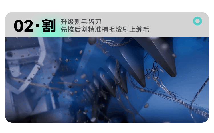 海尔洗地机【T30】（2025）