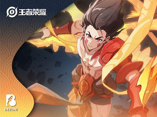 王者荣耀 十周年主线剧情PV《穿越迷津》