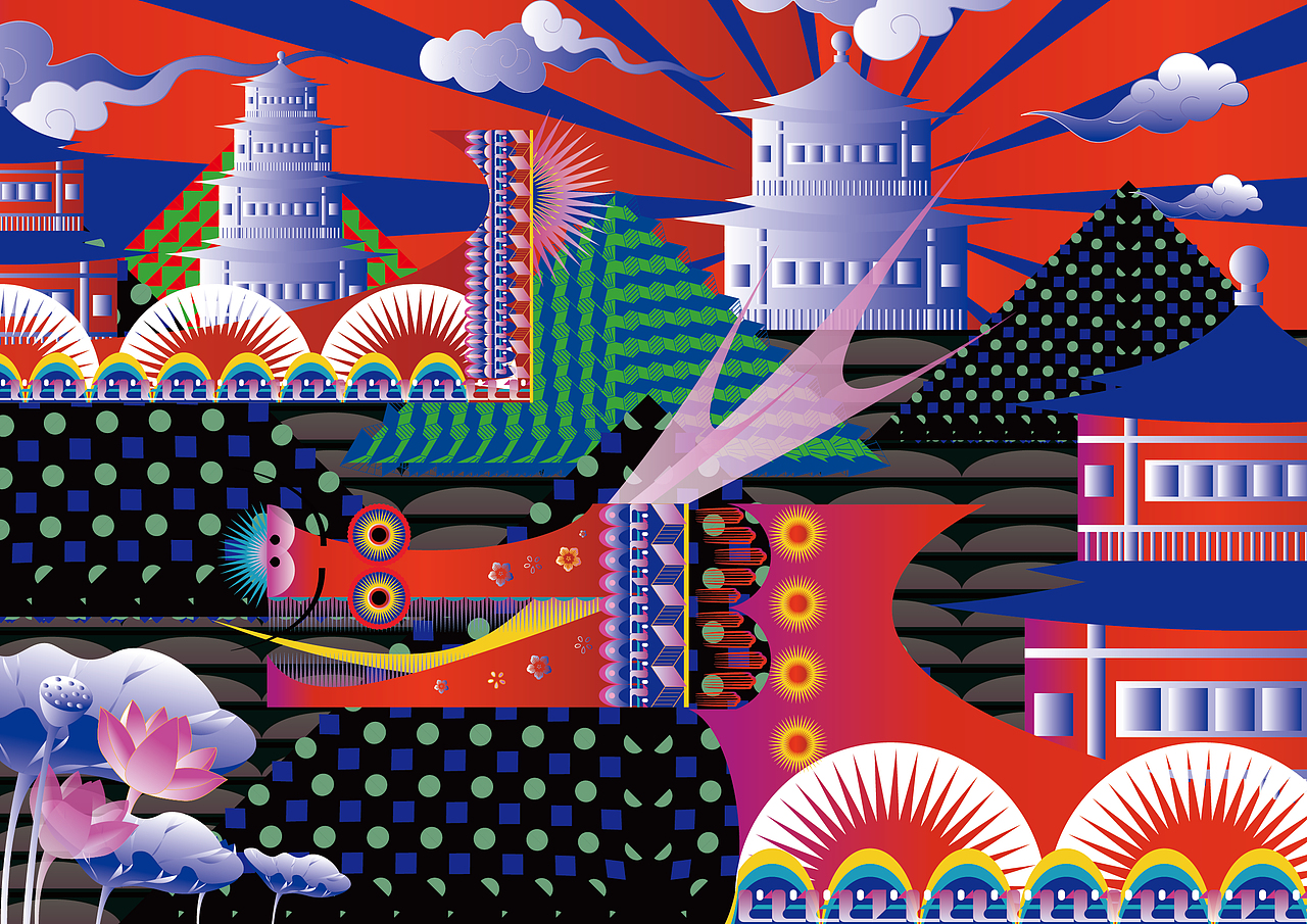 屈原新韵（图ZMzk3MDY4Njky） - 宣传物料 - 站酷设计师开心的开心原创素材 - 站酷ZCOOL