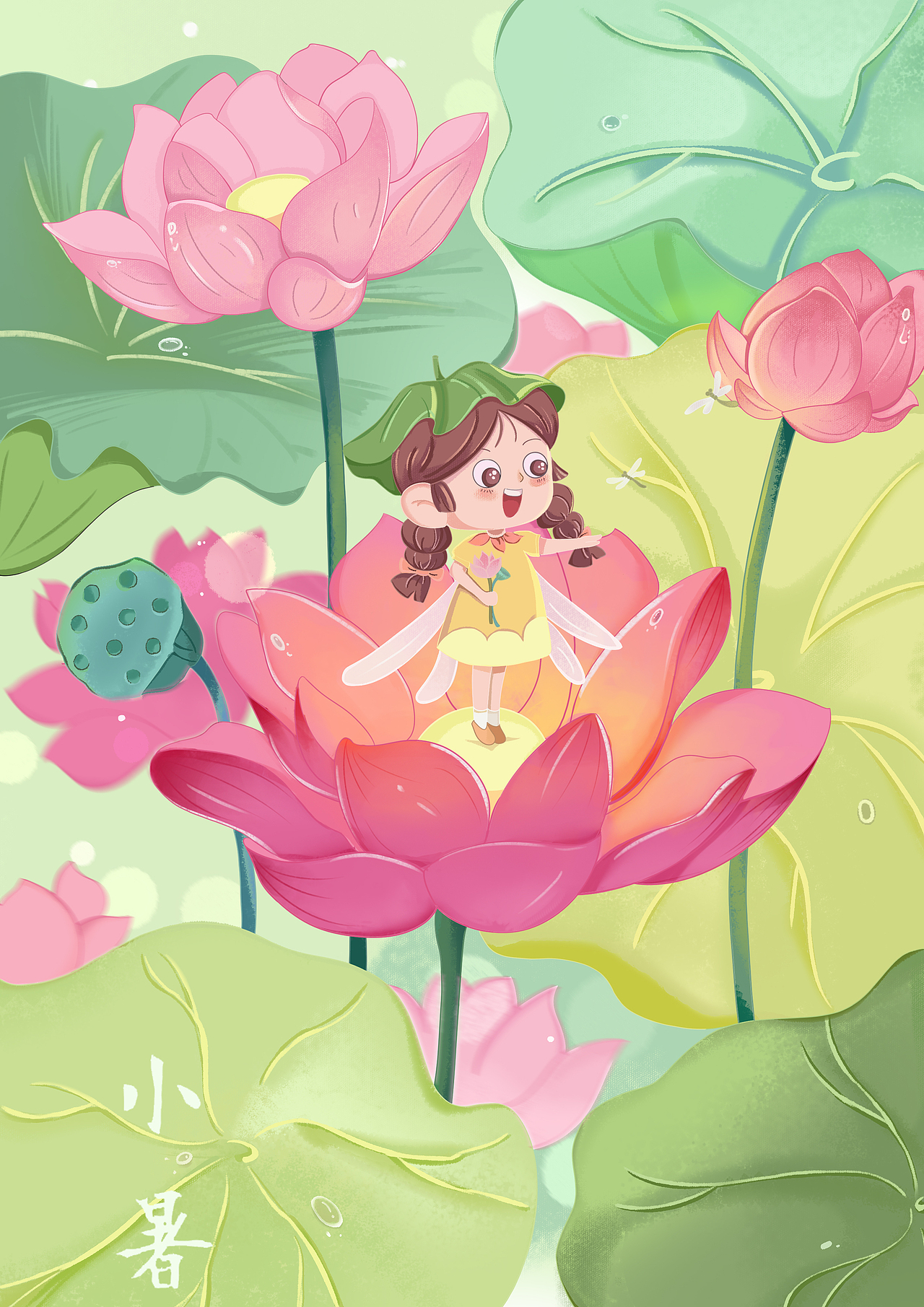 儿童绘本插画(临摹)作品