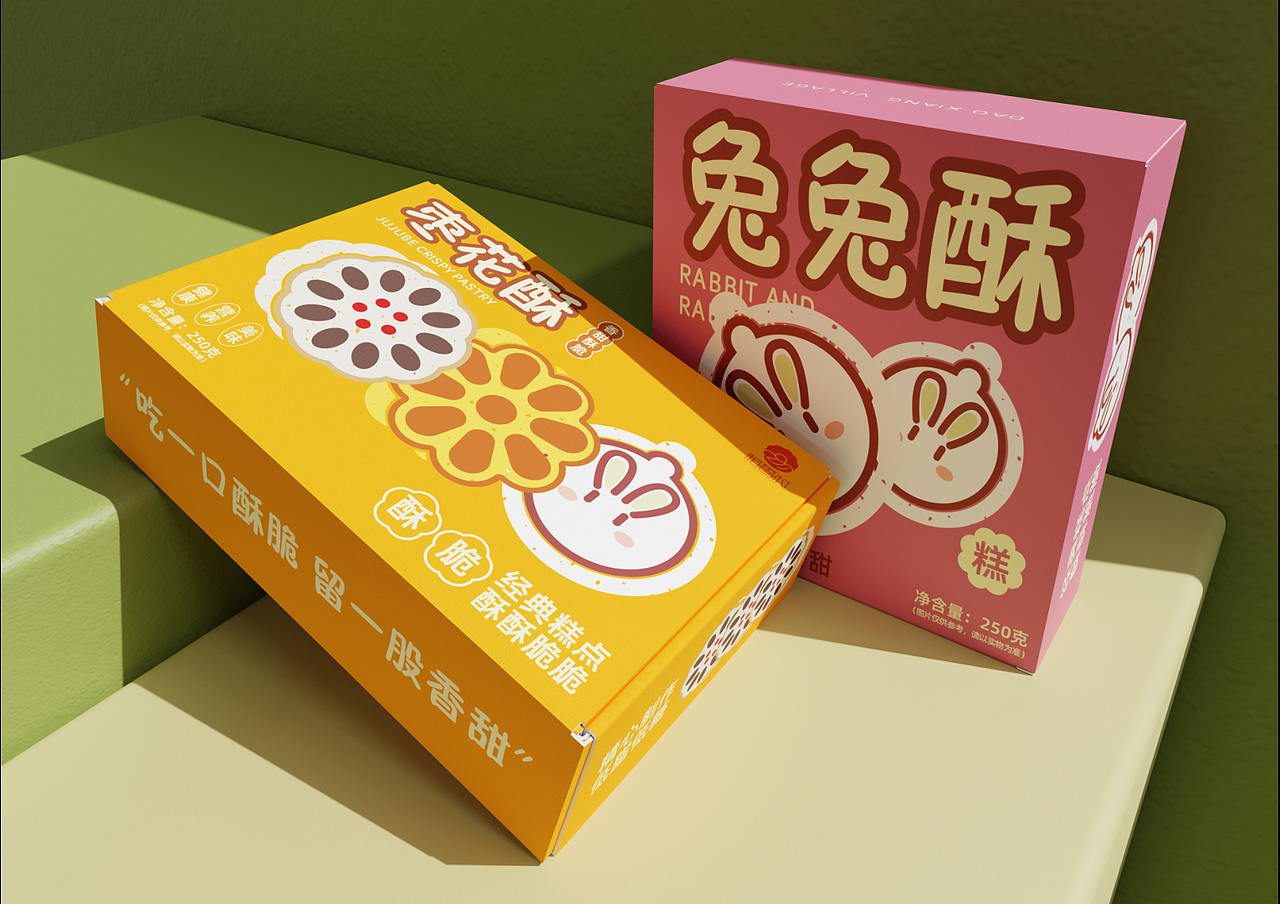 稻香村品牌包装全案升级——打造年轻化的品牌糕点