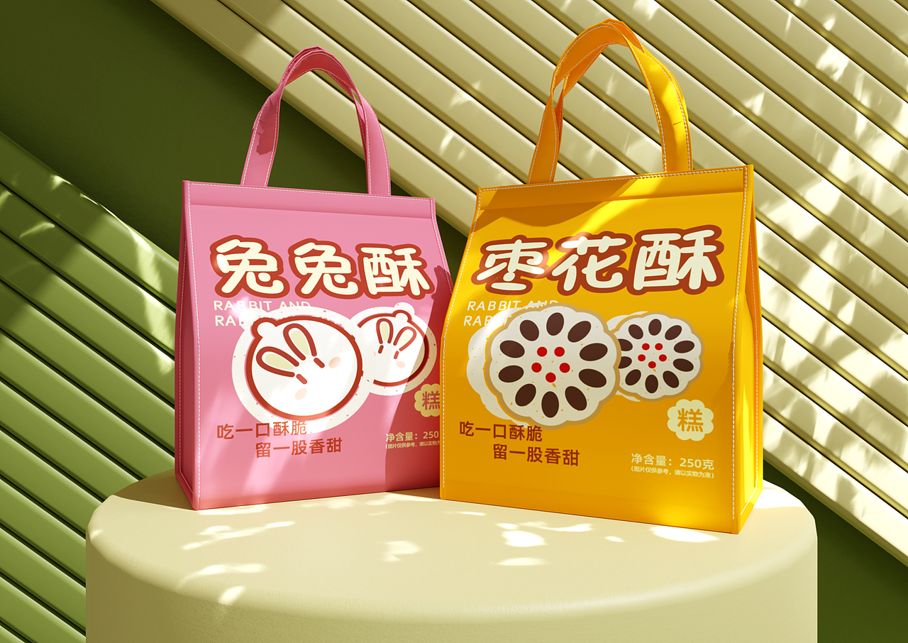 稻香村品牌包装全案升级——打造年轻化的品牌糕点